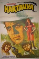 Movie poster: Kartavya