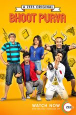 Movie poster: Bhoot Purva Season 1