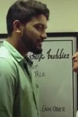 Movie poster: Forever Buddies Season 1 Episode 3