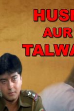 Movie poster: Husn Aur Talwar