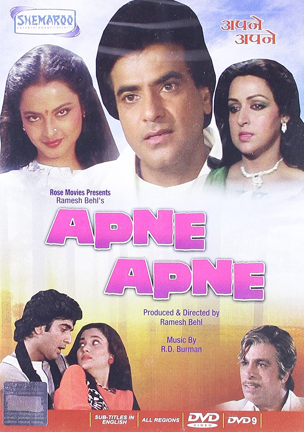 watch apne movie online free app