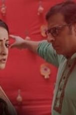 Movie poster: Hello! Season 3 Episode 6