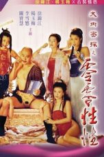 Movie poster: Yu Pui Tsuen III
