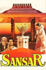 Movie poster: Sansar