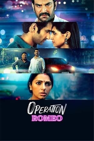 Watch And Download Movie Operation Romeo For Free!