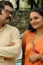 Movie poster: Anantham Season 1 Episode 3