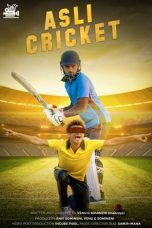 Movie poster: Asli Cricket