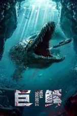 Movie poster: Mega Crocodile
