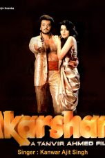 Movie poster: Akarshan