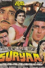 Movie poster: Suryaa: An Awakening