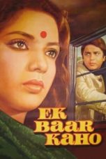 Movie poster: Ek Baar Kaho