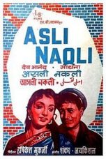 Movie poster: Asli Naqli