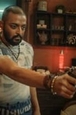 Movie poster: Montu Pilot Season 2 Episode 10