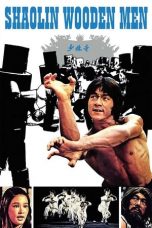 Movie poster: Shaolin Wooden Men