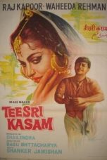 Movie poster: Teesri Kasam