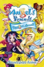 Angel’s Friends The Movie Sunny College