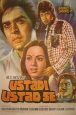 Movie poster: Ustadi Ustad Se