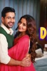 Movie poster: Dhappa Season 1 Episode 5