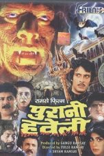 Movie poster: Purani Haveli