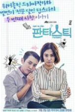 Movie poster: Fantastic Season 1 Episode 10