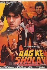 Movie poster: Aag Ke Sholay