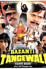 Movie poster: Basanti Tangewali