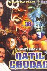 Movie poster: Qatil Chudail