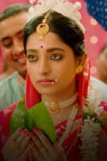 Movie poster: Indu Season 1 Episode 2