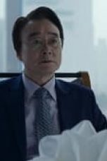 Movie poster: Remarriage & Desires Season 1 Episode 7