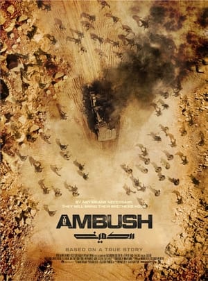 Watch And Download Movie Video The Ambush For Free!