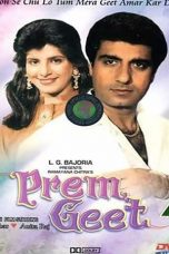 Movie poster: Prem Geet