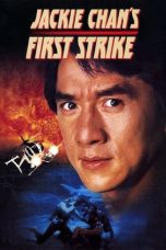 Movie poster: First Strike