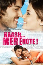 Movie poster: Kaash Mere Hote