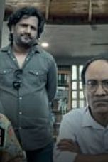 Movie poster: Kaiser Season 1 Episode 2