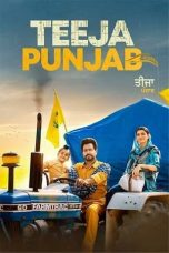 Movie poster: Teeja Punjab