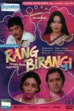Movie poster: Rang Birangi