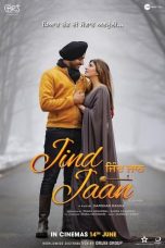 Movie poster: Jind Jaan