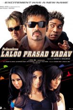 Movie poster: Padmashree Laloo Prasad Yadav