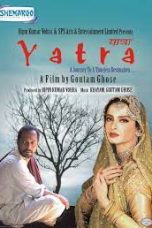 Movie poster: Yatra (2007)