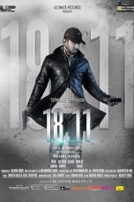 Movie poster: 18.11 – A Code of Secrecy