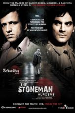 Movie poster: The Stoneman Murders