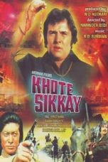 Movie poster: Khote Sikkay