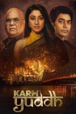 Movie poster: Karm Yuddh