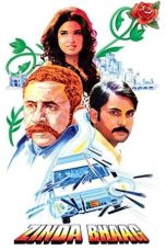 Movie poster: Zinda Bhaag