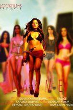 Movie poster: Lakme