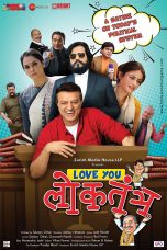 Movie poster: Love You Loktantra