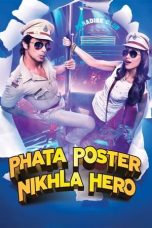 Movie poster: Phata Poster Nikhla Hero