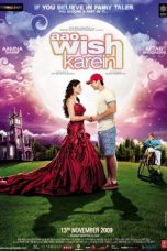 Movie poster: Aao Wish Karein