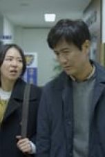 Movie poster: Solomon’s Perjury Season 1 Episode 2