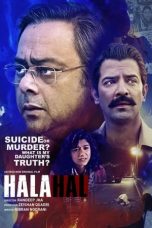 Movie poster: Halahal